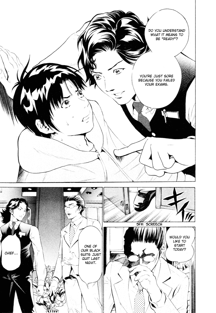 Kurofuku Monogatari Chapter 1 page 29 - Chapter 1: Warmth