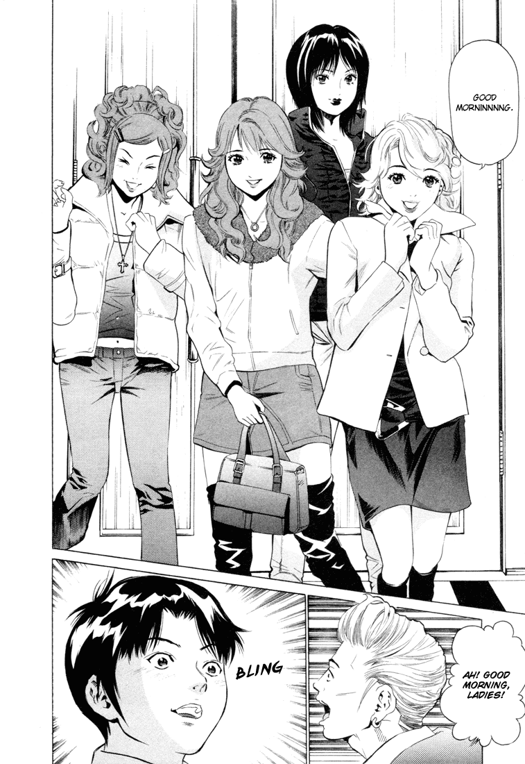 Kurofuku Monogatari Chapter 1 page 34 - Chapter 1: Warmth