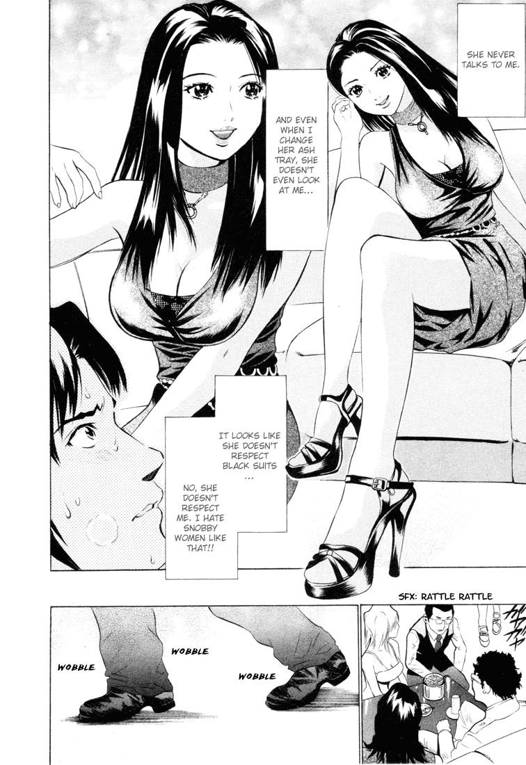 Kurofuku Monogatari Chapter 1 page 44 - Chapter 1: Warmth