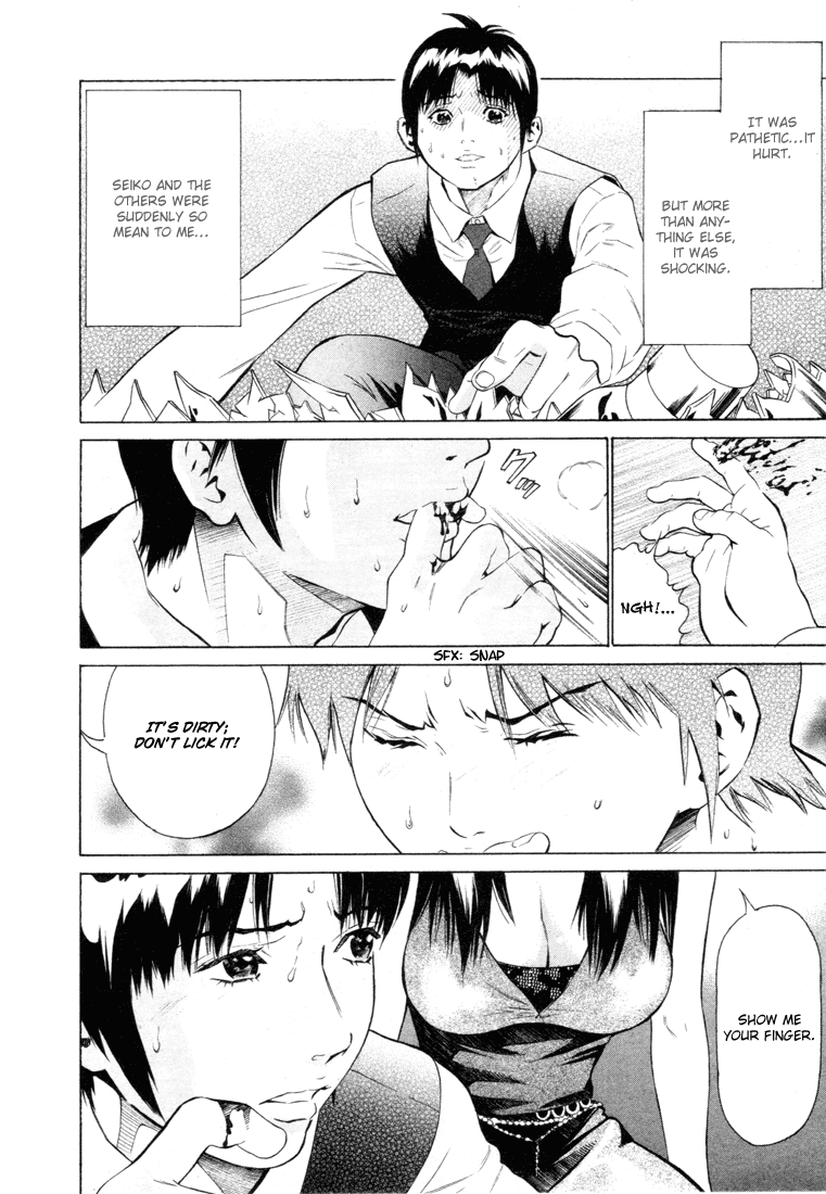 Kurofuku Monogatari Chapter 1 page 48 - Chapter 1: Warmth