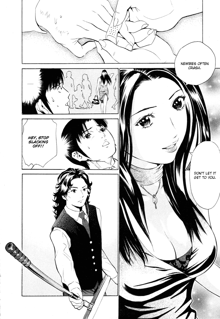 Kurofuku Monogatari Chapter 1 page 50 - Chapter 1: Warmth