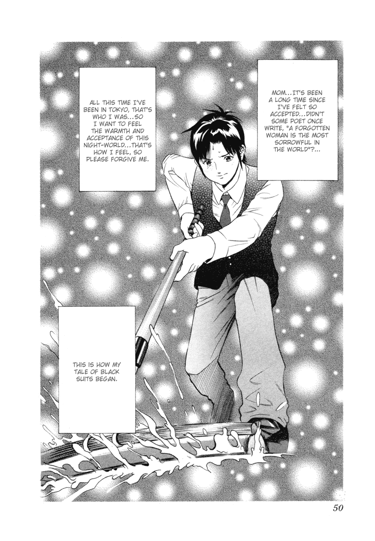 Kurofuku Monogatari Chapter 1 page 52 - Chapter 1: Warmth