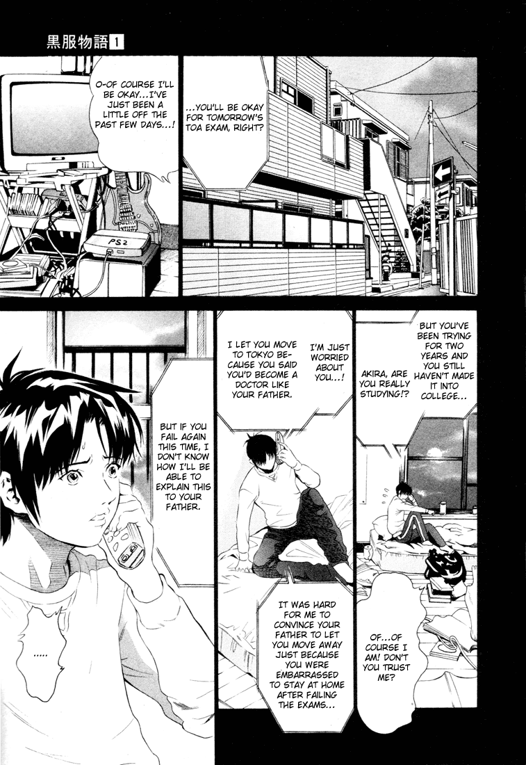 Kurofuku Monogatari Chapter 1 page 9 - Chapter 1: Warmth