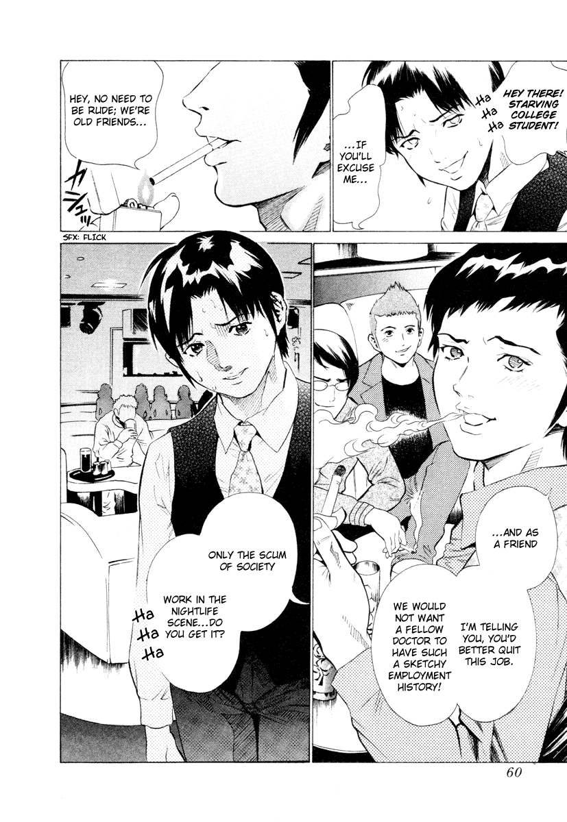 Kurofuku Monogatari Chapter 2 page 11 - Chapter 2: Losing Eyes