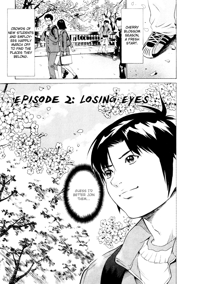 Kurofuku Monogatari Chapter 2 page 2 - Chapter 2: Losing Eyes