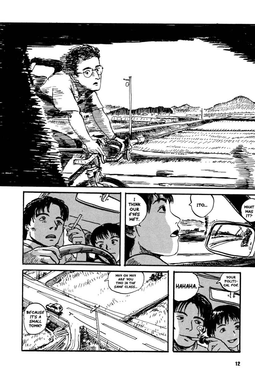 Kurofune Chapter 1.2 page 10 - Chapter 1 v2 : My Teacher and I