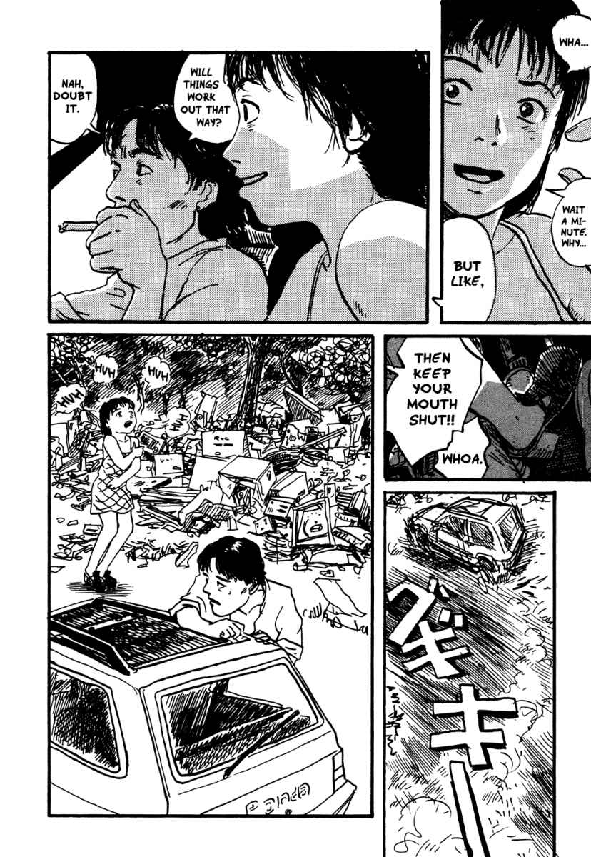 Kurofune Chapter 1.2 page 12 - Chapter 1 v2 : My Teacher and I