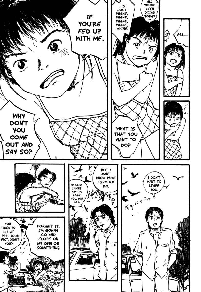 Kurofune Chapter 1.2 page 13 - Chapter 1 v2 : My Teacher and I