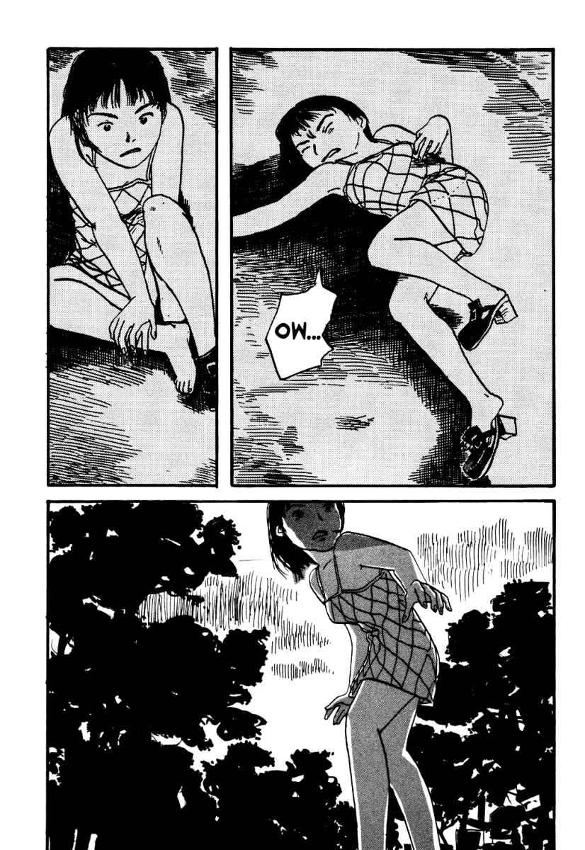 Kurofune Chapter 1.2 page 17 - Chapter 1 v2 : My Teacher and I