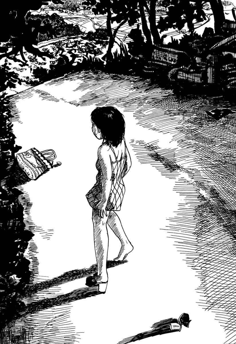 Kurofune Chapter 1.2 page 18 - Chapter 1 v2 : My Teacher and I