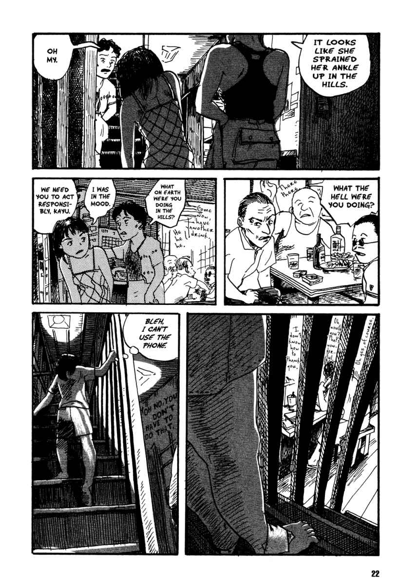 Kurofune Chapter 1.2 page 19 - Chapter 1 v2 : My Teacher and I