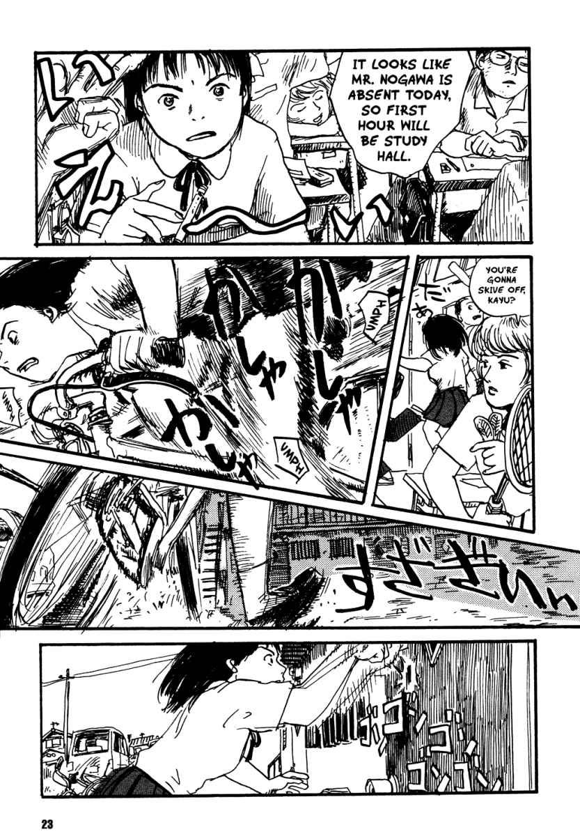Kurofune Chapter 1.2 page 20 - Chapter 1 v2 : My Teacher and I
