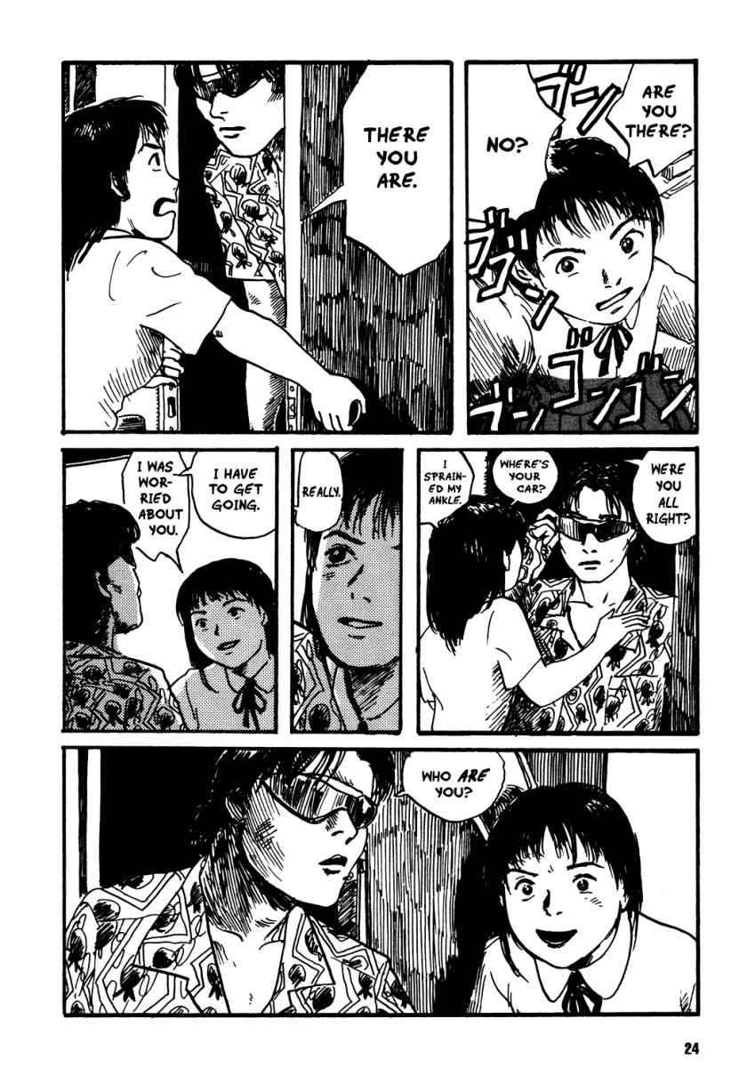 Kurofune Chapter 1.2 page 21 - Chapter 1 v2 : My Teacher and I