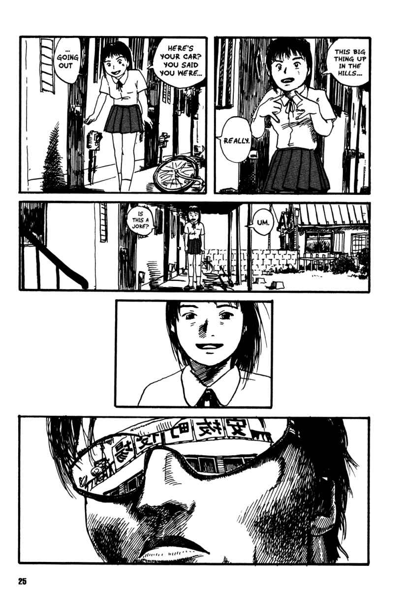 Kurofune Chapter 1.2 page 22 - Chapter 1 v2 : My Teacher and I