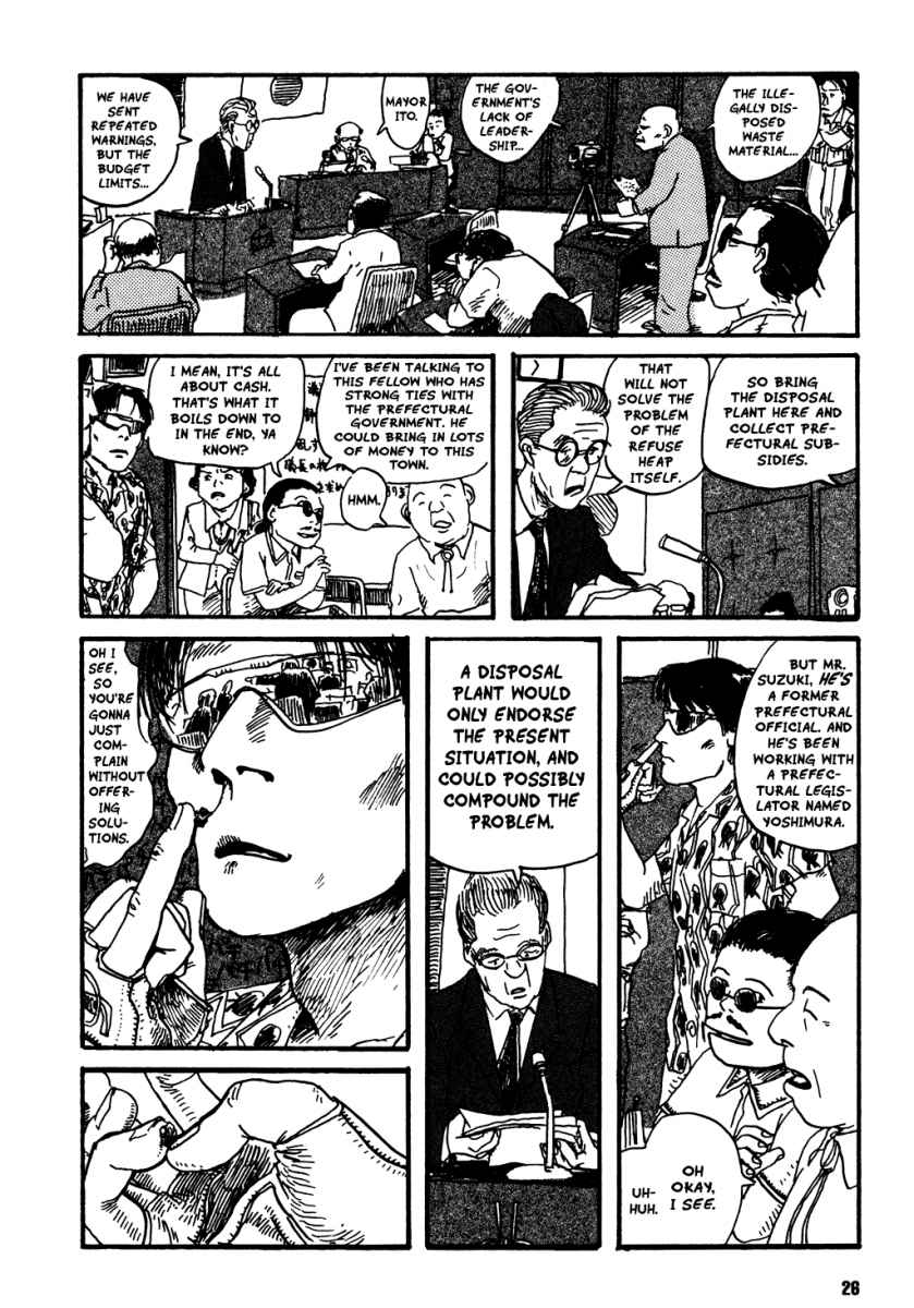 Kurofune Chapter 1.2 page 23 - Chapter 1 v2 : My Teacher and I