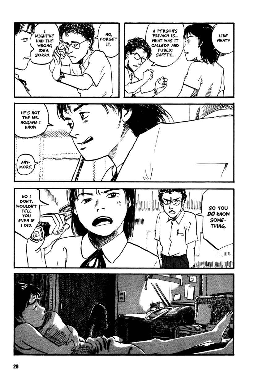 Kurofune Chapter 1.2 page 26 - Chapter 1 v2 : My Teacher and I