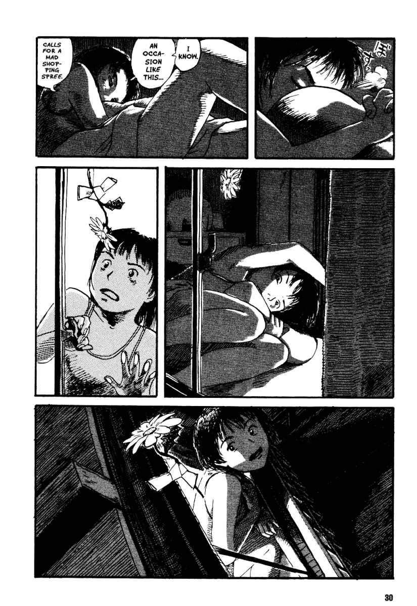 Kurofune Chapter 1.2 page 27 - Chapter 1 v2 : My Teacher and I