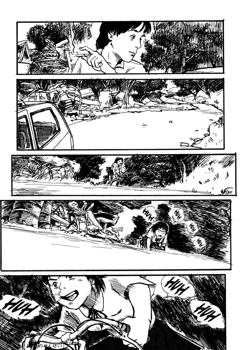 Kurofune Chapter 1.2 page 3 - Chapter 1 v2 : My Teacher and I