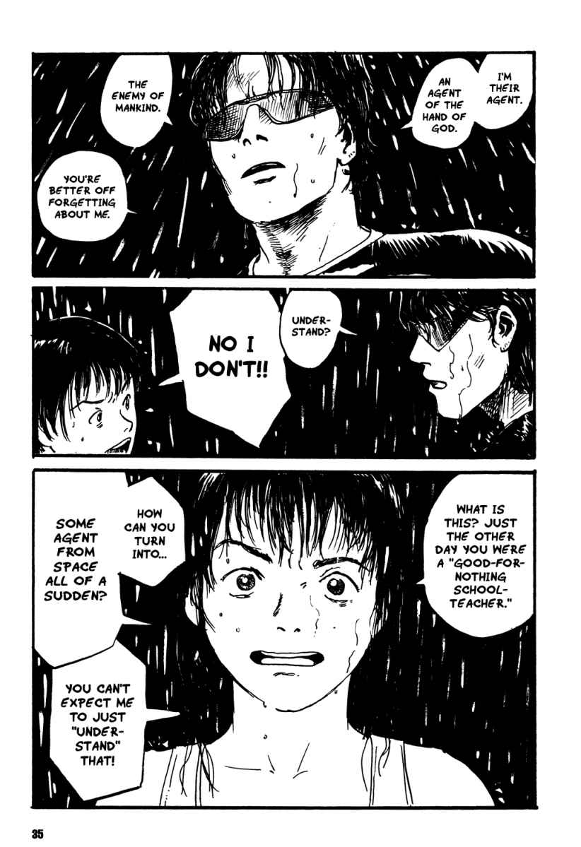 Kurofune Chapter 1.2 page 32 - Chapter 1 v2 : My Teacher and I