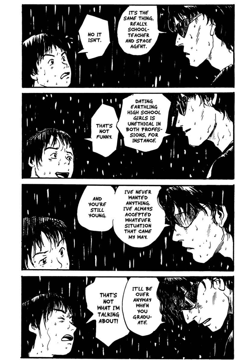 Kurofune Chapter 1.2 page 33 - Chapter 1 v2 : My Teacher and I