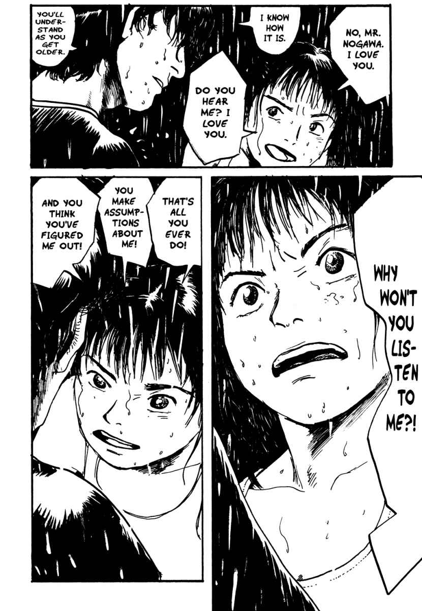 Kurofune Chapter 1.2 page 35 - Chapter 1 v2 : My Teacher and I
