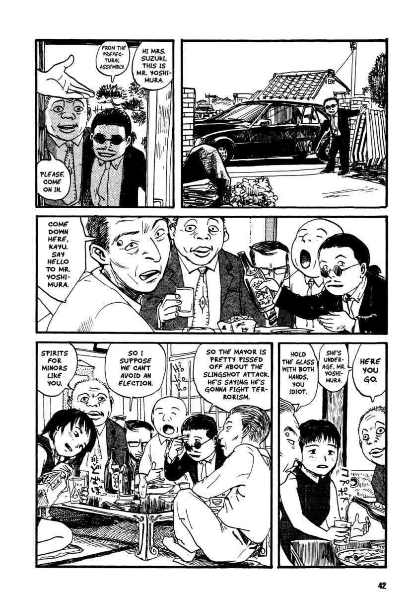 Kurofune Chapter 1.2 page 39 - Chapter 1 v2 : My Teacher and I
