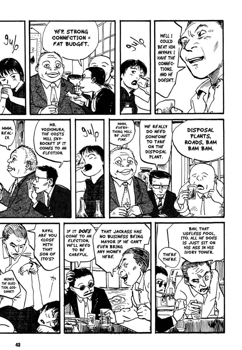 Kurofune Chapter 1.2 page 40 - Chapter 1 v2 : My Teacher and I
