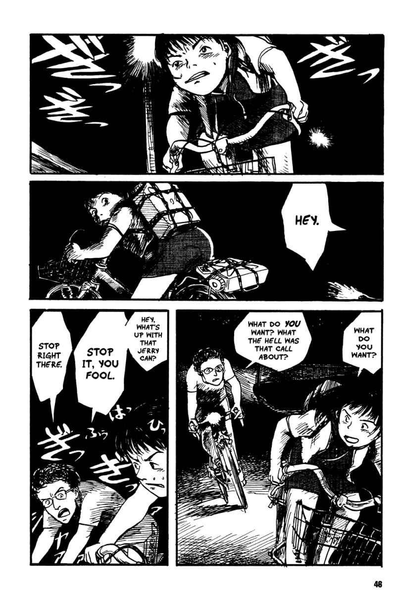 Kurofune Chapter 1.2 page 43 - Chapter 1 v2 : My Teacher and I