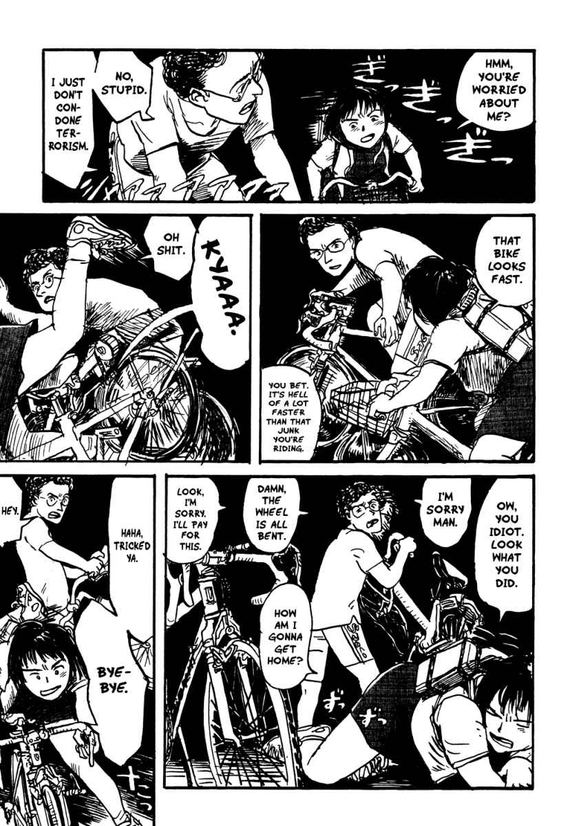 Kurofune Chapter 1.2 page 44 - Chapter 1 v2 : My Teacher and I