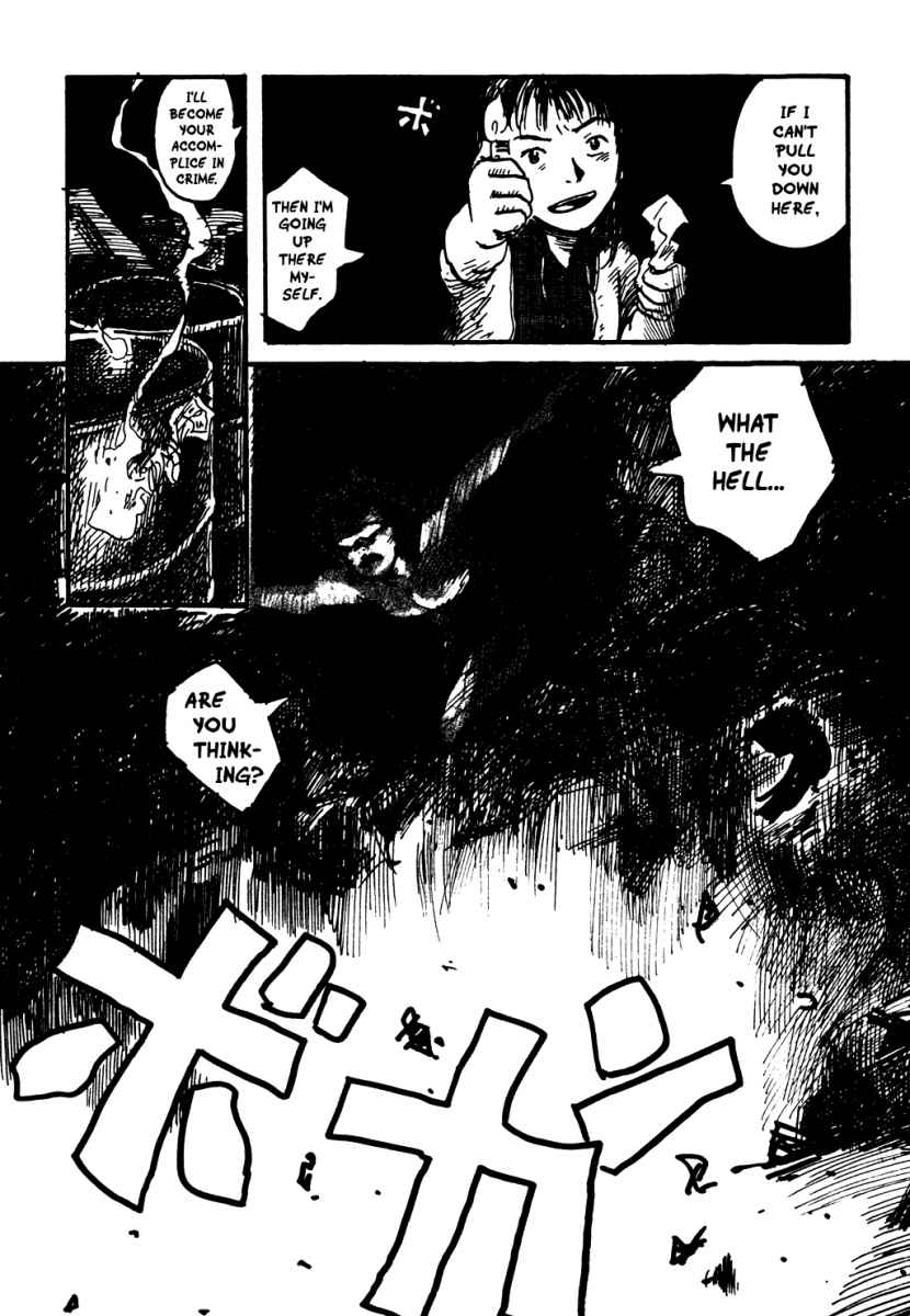 Kurofune Chapter 1.2 page 47 - Chapter 1 v2 : My Teacher and I