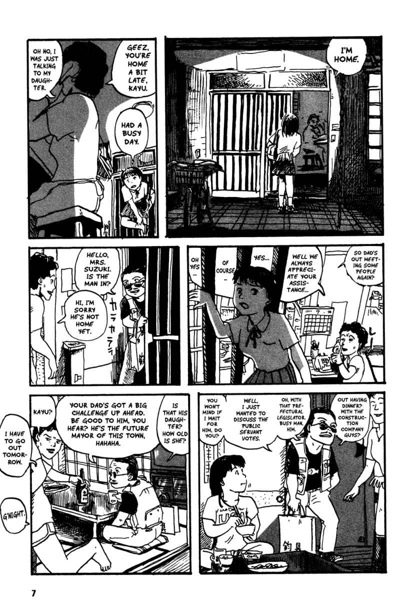Kurofune Chapter 1.2 page 5 - Chapter 1 v2 : My Teacher and I