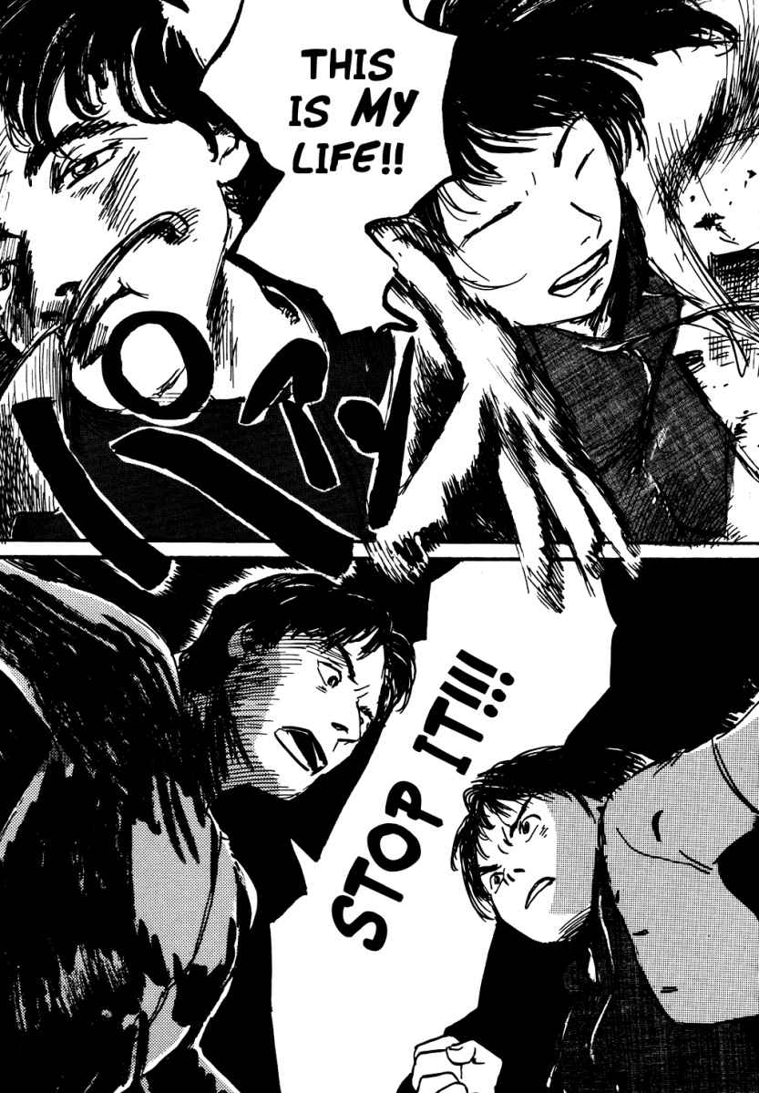 Kurofune Chapter 1.2 page 50 - Chapter 1 v2 : My Teacher and I