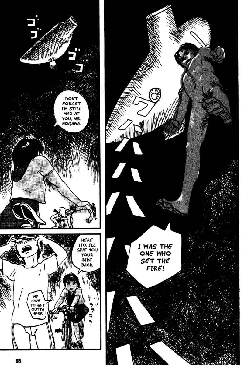 Kurofune Chapter 1.2 page 52 - Chapter 1 v2 : My Teacher and I