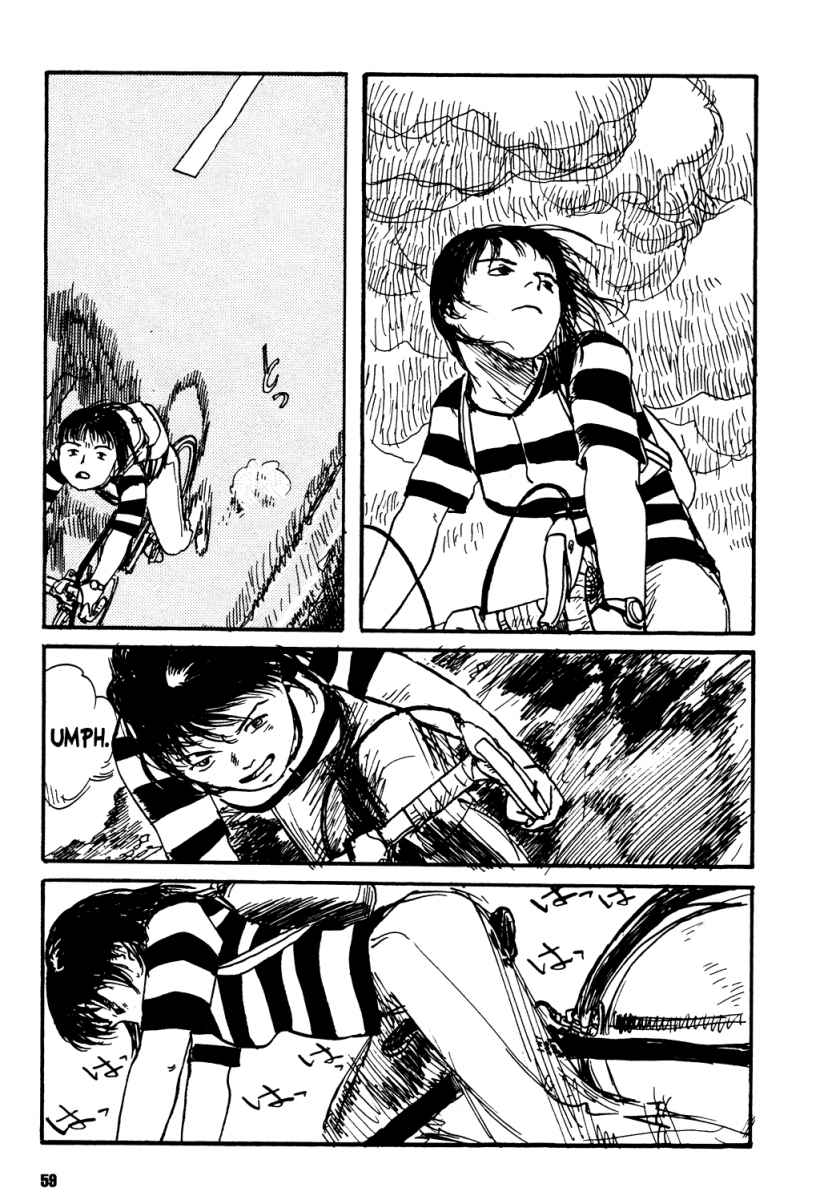 Kurofune Chapter 1.2 page 56 - Chapter 1 v2 : My Teacher and I