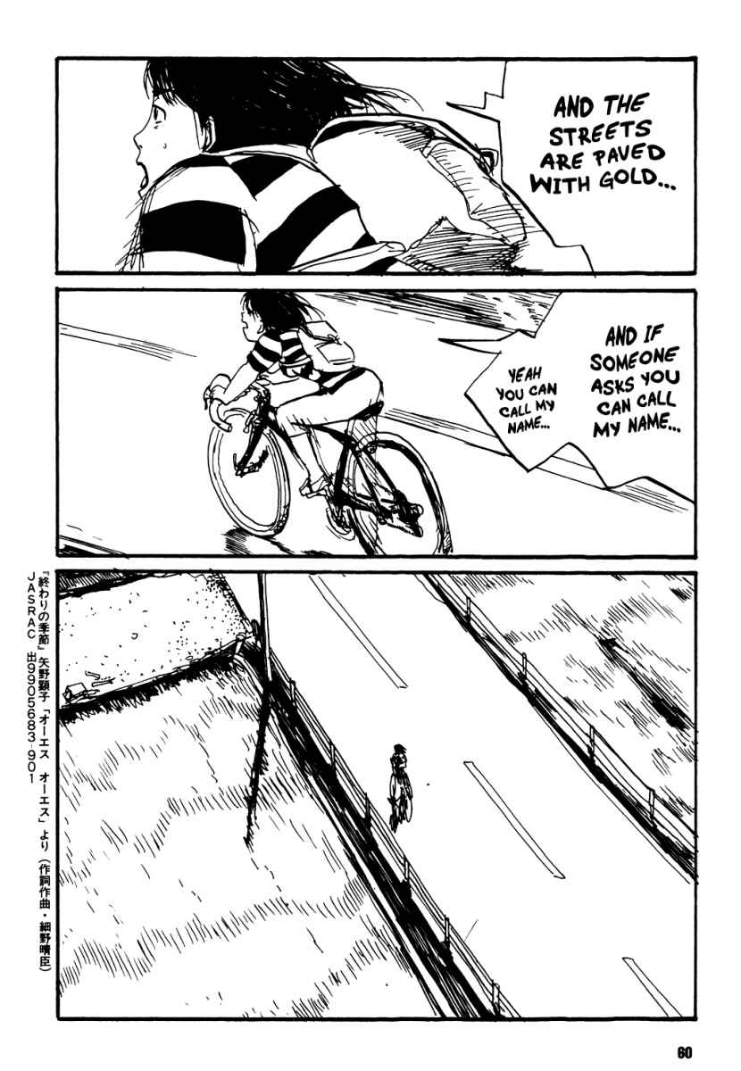 Kurofune Chapter 1.2 page 57 - Chapter 1 v2 : My Teacher and I