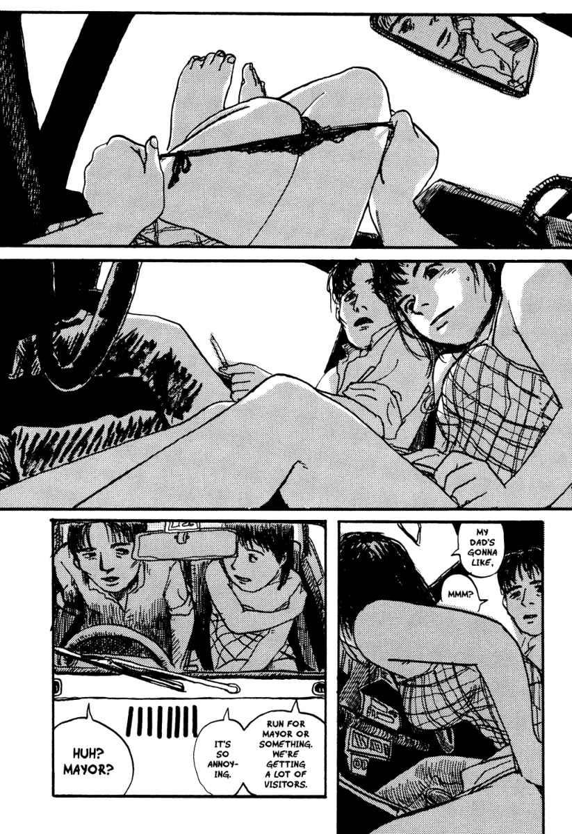 Kurofune Chapter 1.2 page 6 - Chapter 1 v2 : My Teacher and I