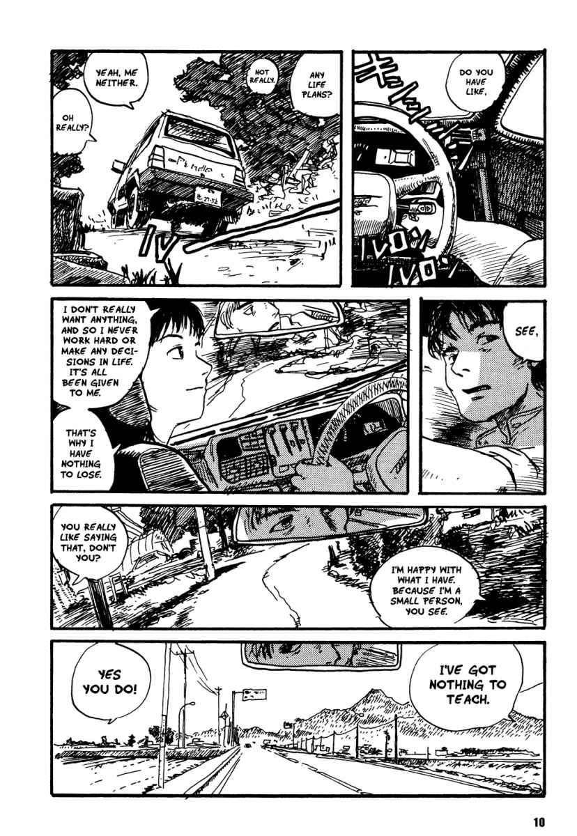 Kurofune Chapter 1.2 page 8 - Chapter 1 v2 : My Teacher and I