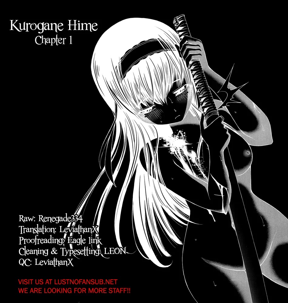 Kurogane Hime Chapter 1 page 1 - Chapter 1: Bloody Entrance Ceremony