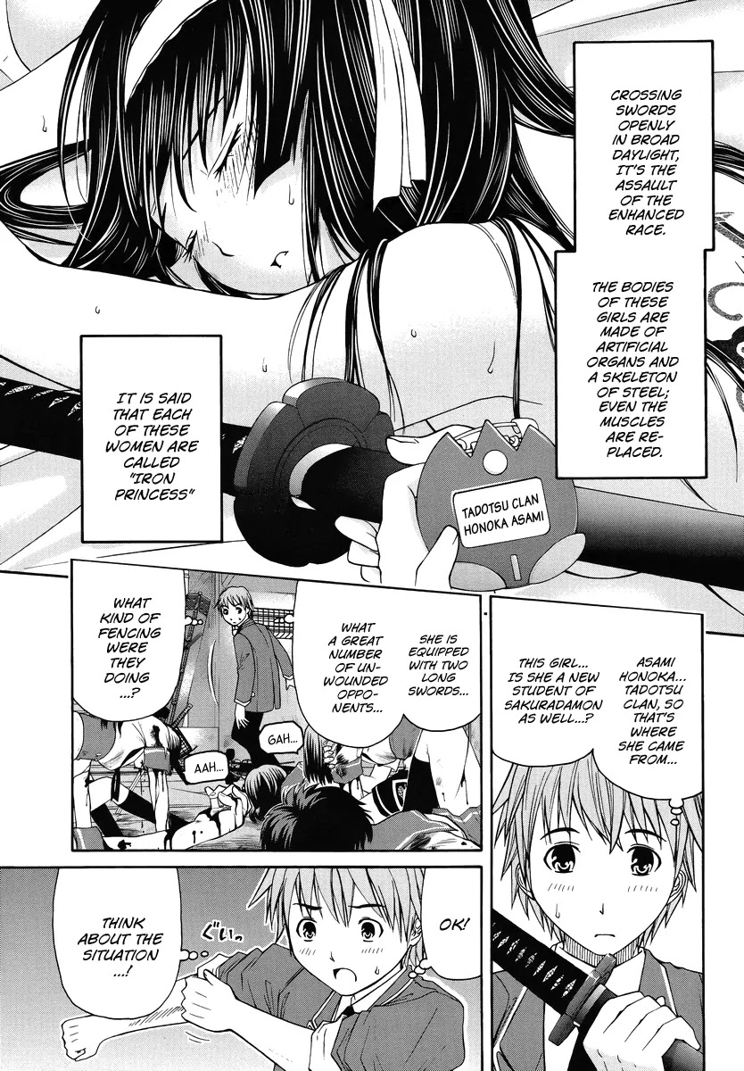 Kurogane Hime Chapter 1 page 11 - Chapter 1: Bloody Entrance Ceremony