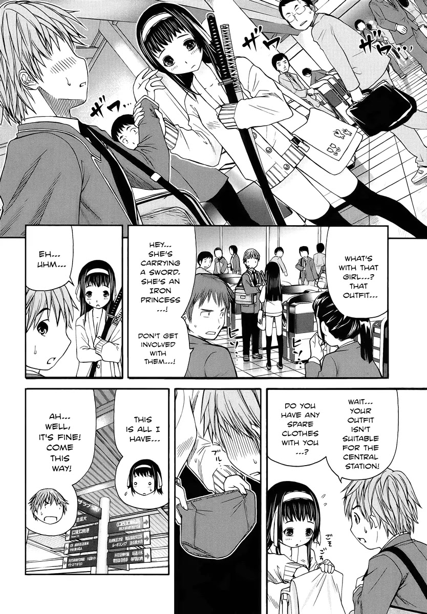 Kurogane Hime Chapter 1 page 15 - Chapter 1: Bloody Entrance Ceremony
