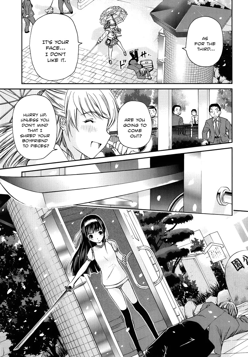 Kurogane Hime Chapter 1 page 20 - Chapter 1: Bloody Entrance Ceremony