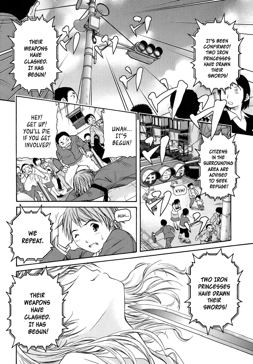 Kurogane Hime Chapter 1 page 21 - Chapter 1: Bloody Entrance Ceremony