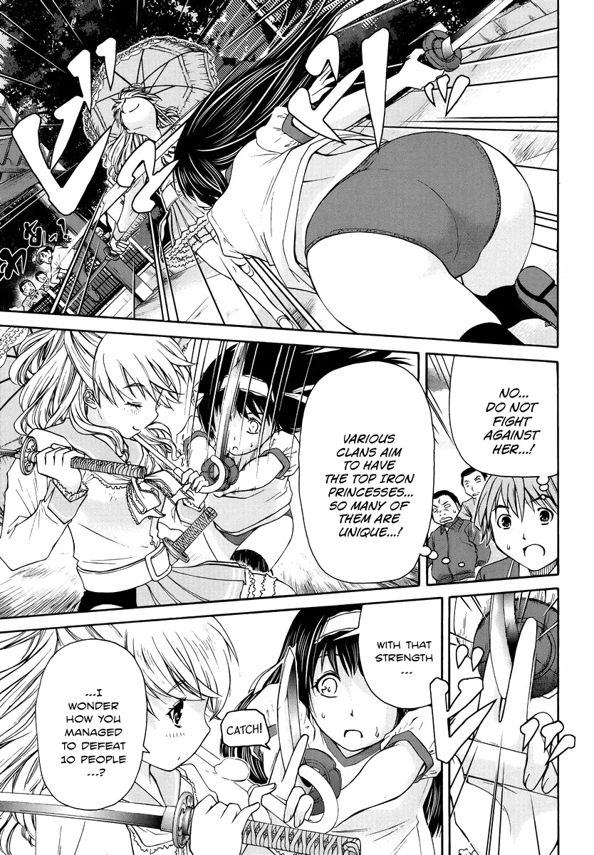 Kurogane Hime Chapter 1 page 22 - Chapter 1: Bloody Entrance Ceremony