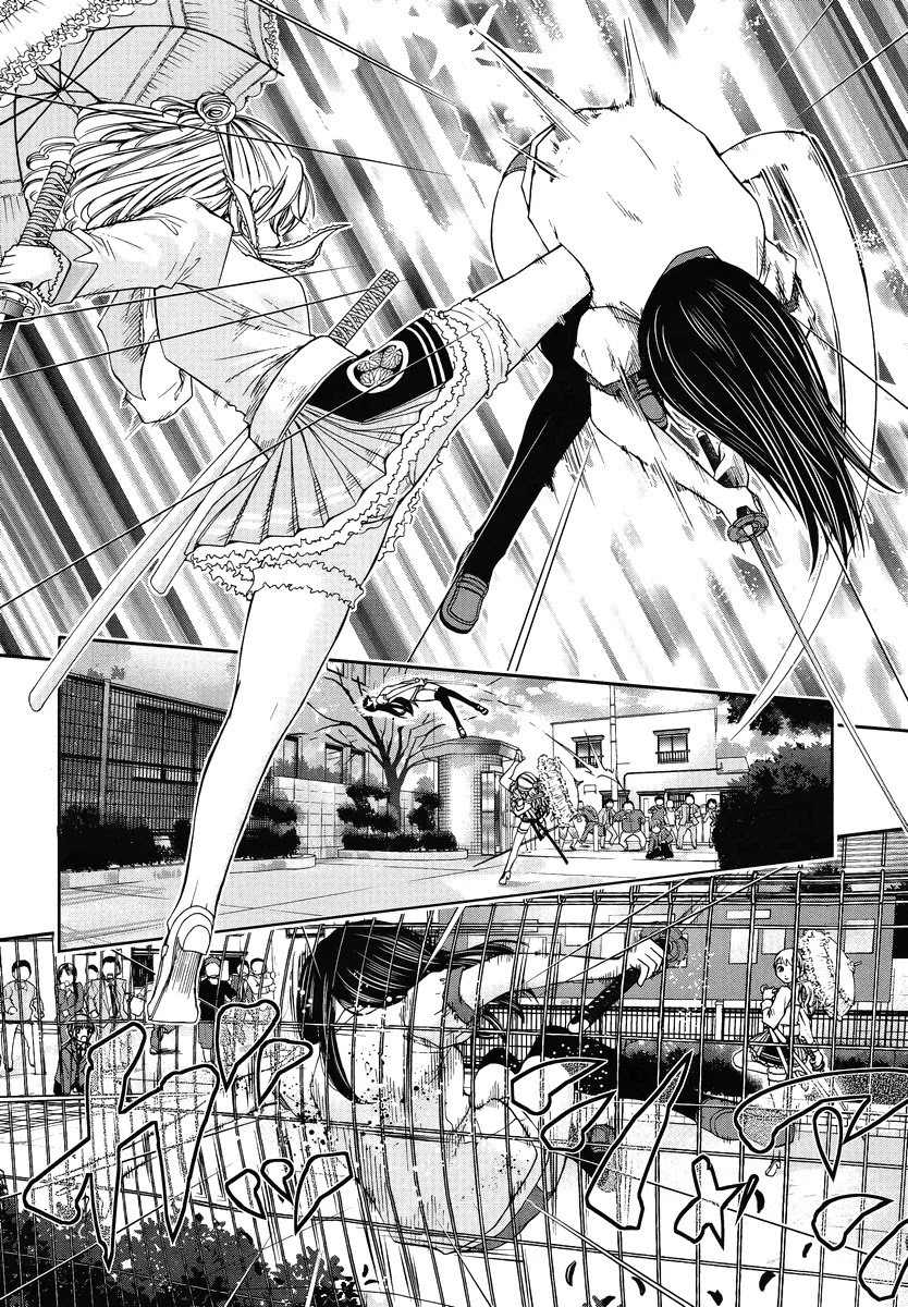 Kurogane Hime Chapter 1 page 23 - Chapter 1: Bloody Entrance Ceremony