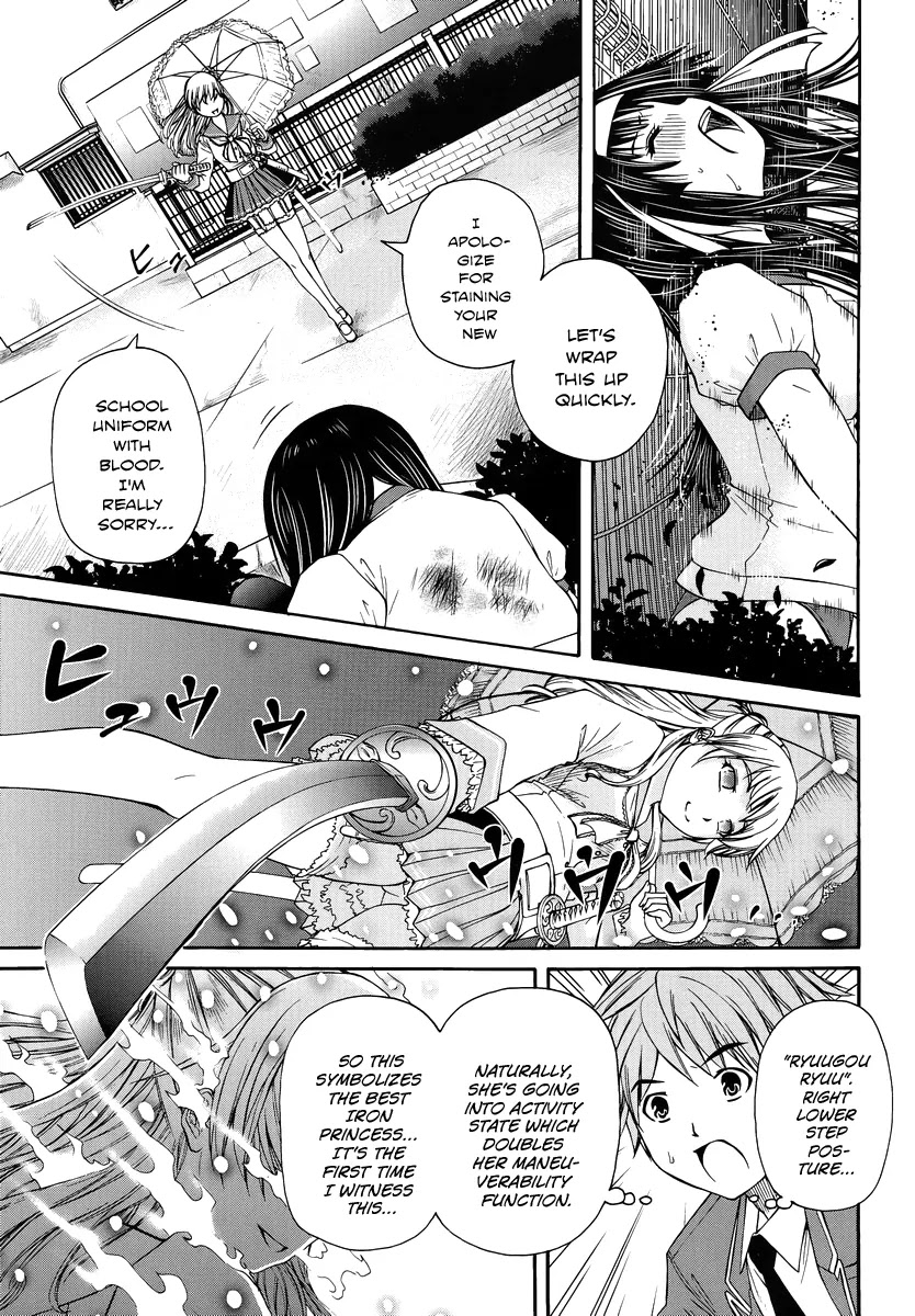 Kurogane Hime Chapter 1 page 24 - Chapter 1: Bloody Entrance Ceremony