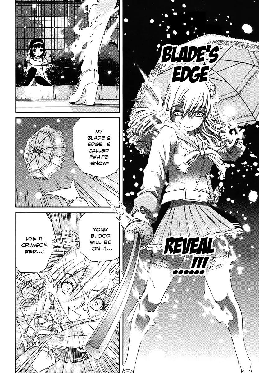 Kurogane Hime Chapter 1 page 25 - Chapter 1: Bloody Entrance Ceremony