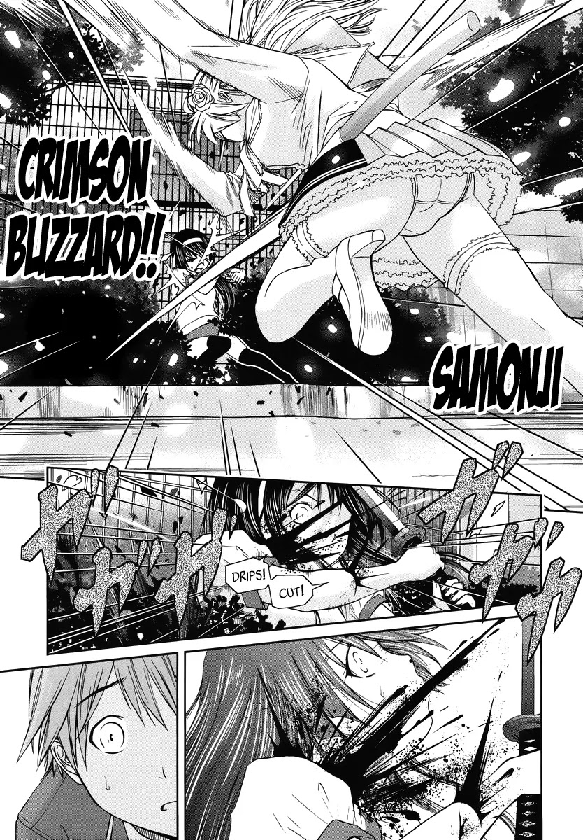 Kurogane Hime Chapter 1 page 26 - Chapter 1: Bloody Entrance Ceremony