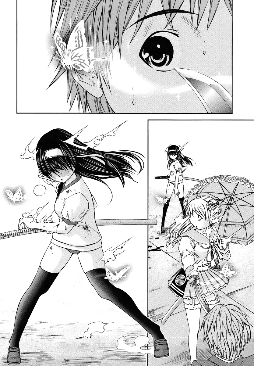 Kurogane Hime Chapter 1 page 29 - Chapter 1: Bloody Entrance Ceremony