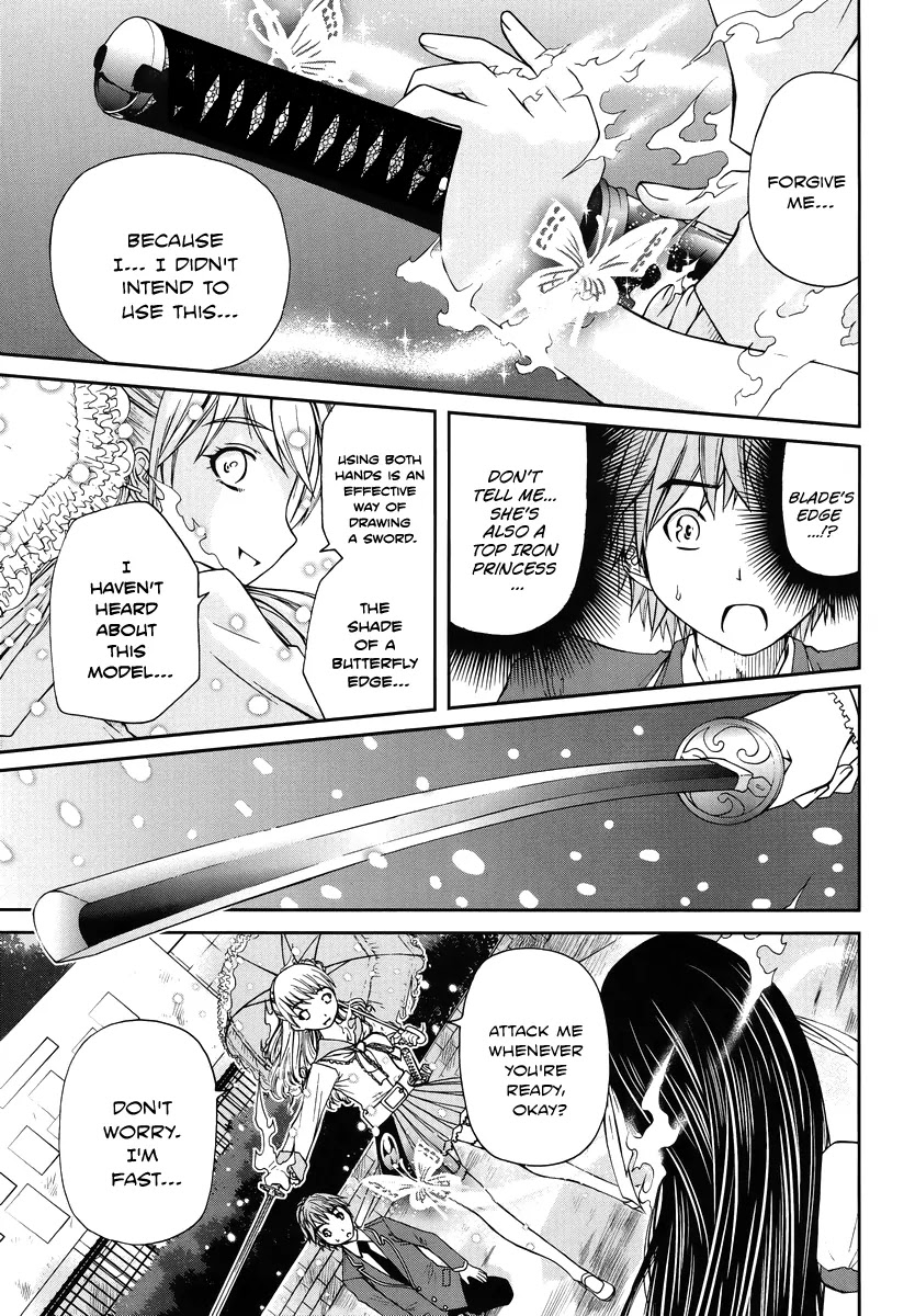 Kurogane Hime Chapter 1 page 30 - Chapter 1: Bloody Entrance Ceremony