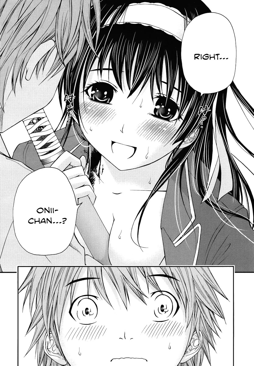 Kurogane Hime Chapter 1 page 35 - Chapter 1: Bloody Entrance Ceremony